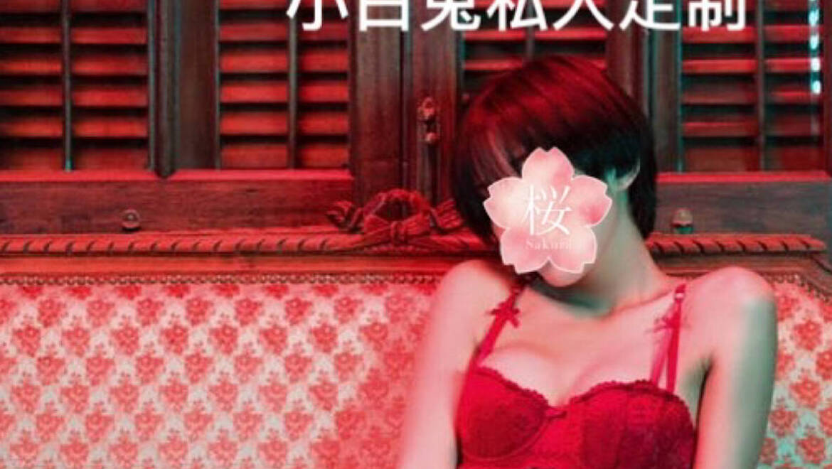 Rainbow↓新人上线 推荐款