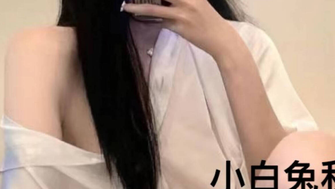Yvonne（按摩半套服务）新人上线