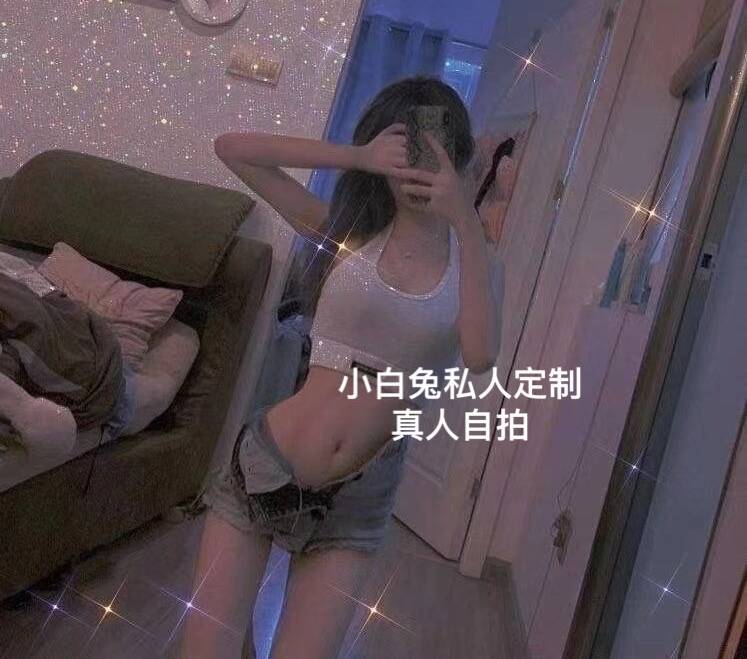 墨儿反馈