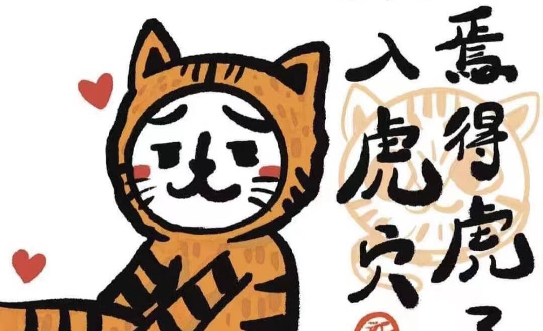 暂无女孩 招募ING