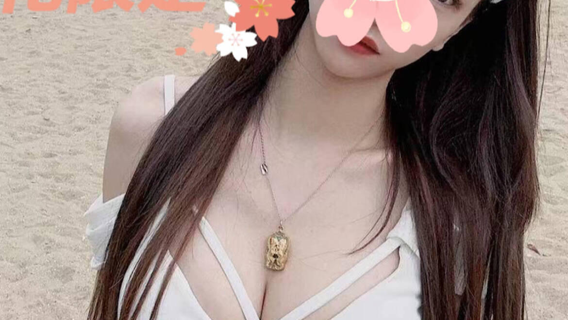 叶子（Full service only）我爱台妹系列🇹🇼