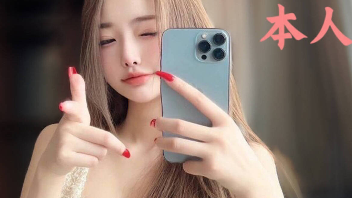 盼盼（Full service only）清纯靓丽 头牌学妹🍀
