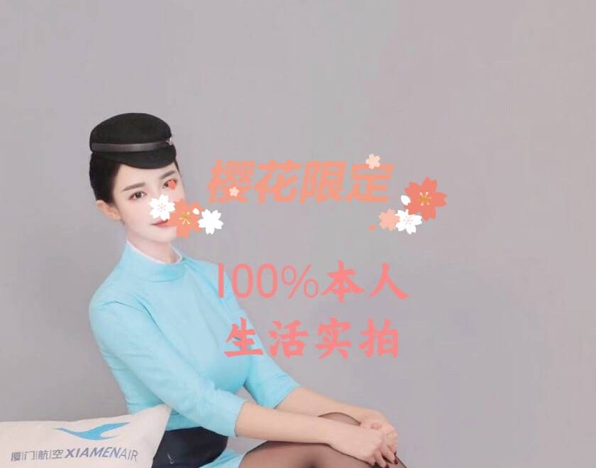 子瑜反馈