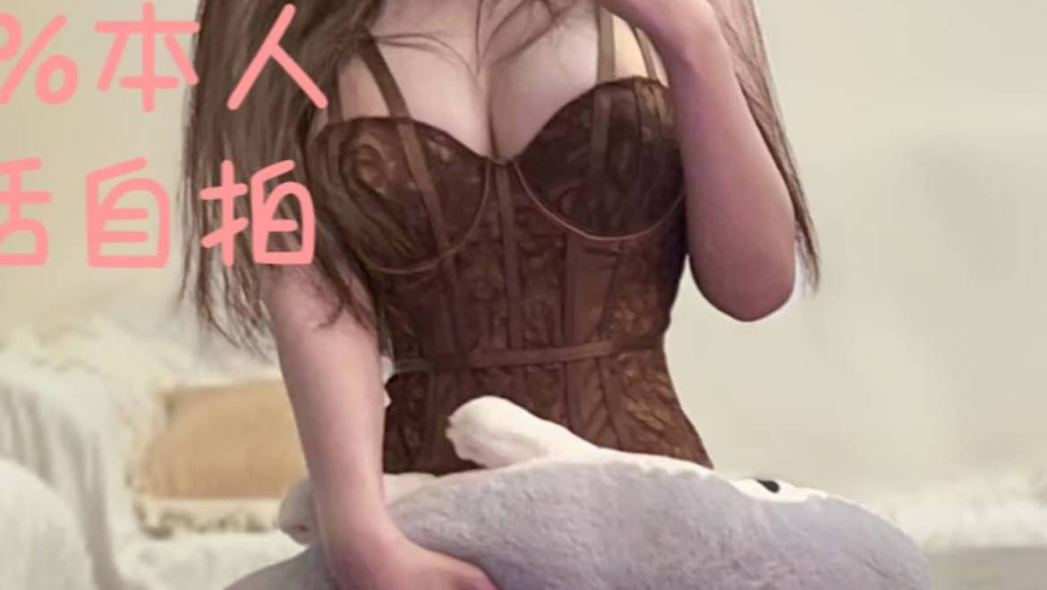 琦琦🦋（Full service only）元气美少女  限时登场 最后1天