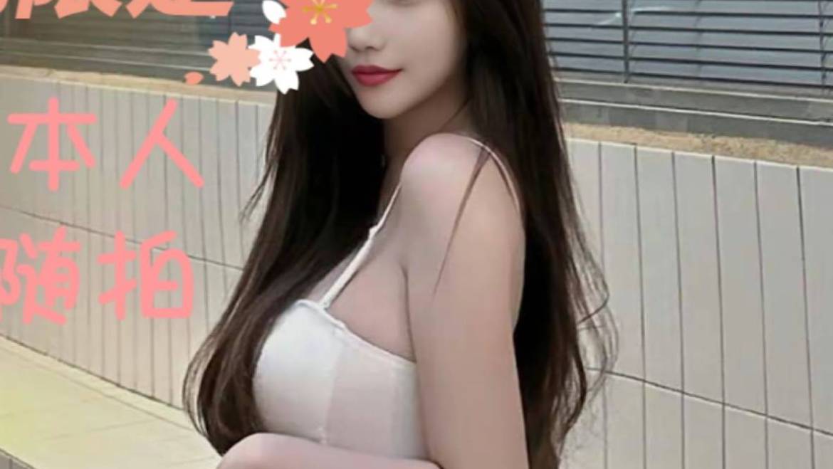 New！Sharon🐰（Full servicve only）口活女王 国货精品 最后1天