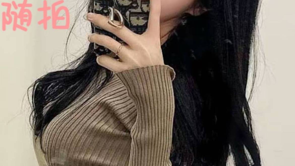 New！若若🌸（Full service only）极品学妹 江南顶级