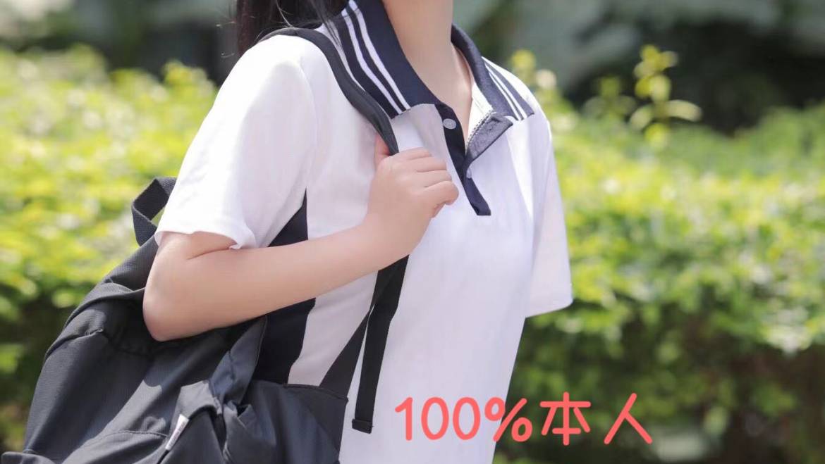 苏伊反馈