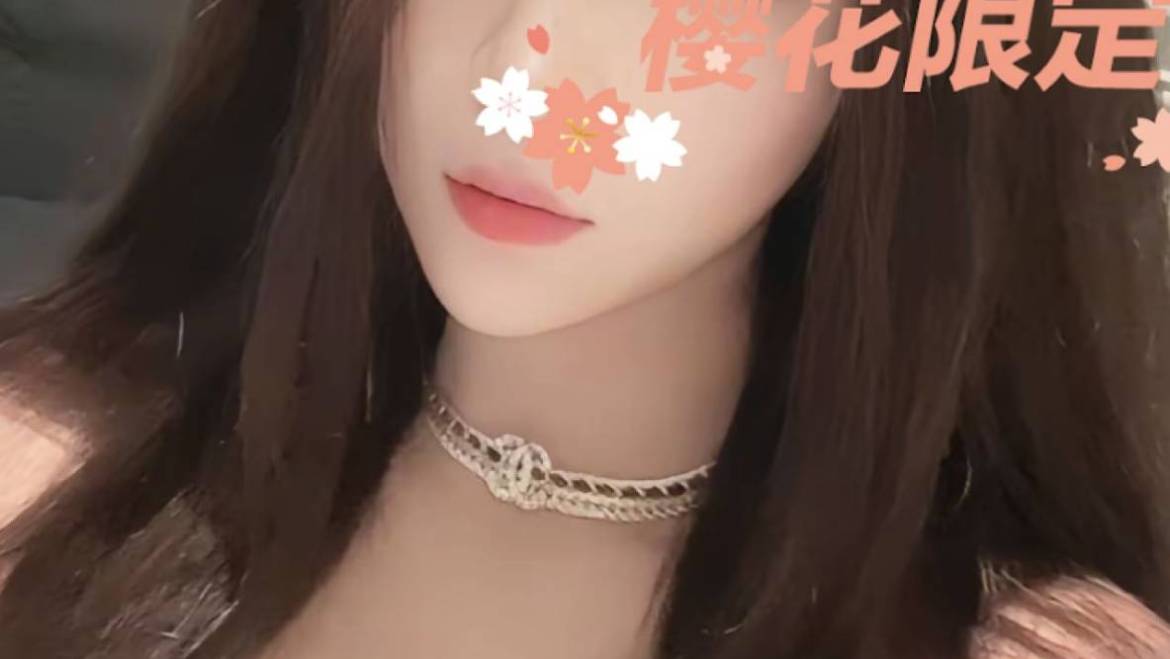 New🔥喵喵🐱（Full service only）极品女神 千娇百媚 招牌款 最后1天