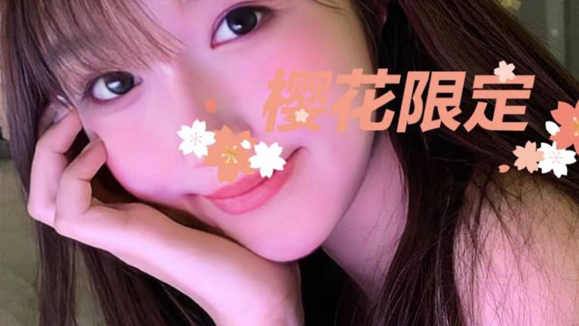 New！泡泡🐈（Full service only）超高明星颜值 雪肤美腿女神 无敌紧致⭐客服实名推荐款⭐