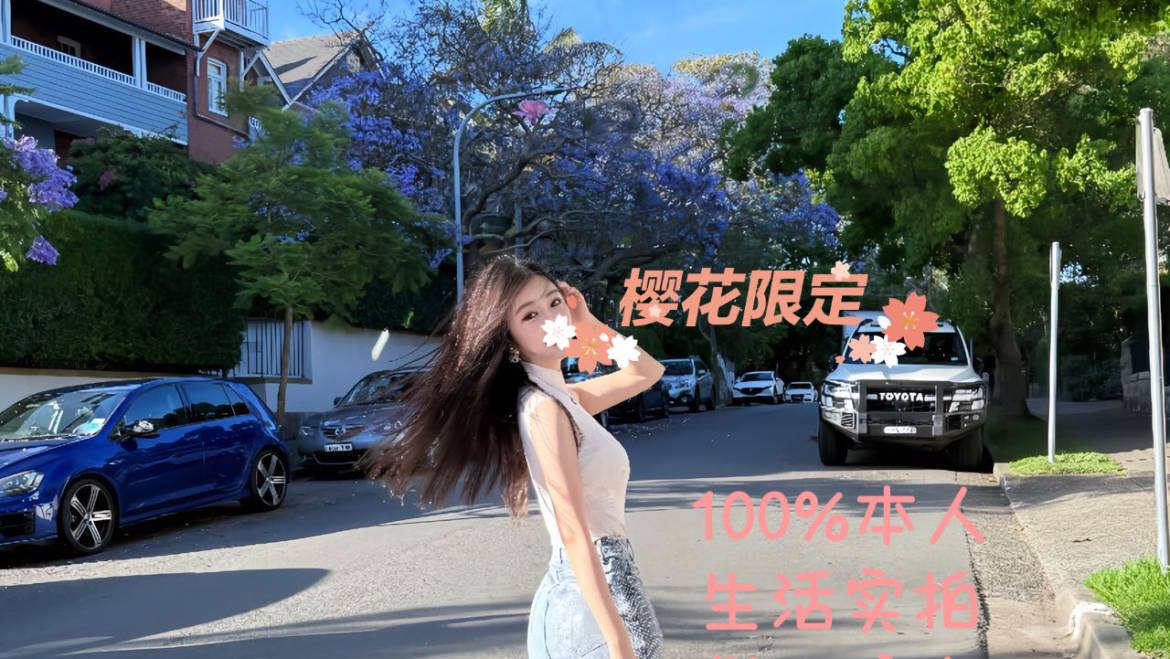 泡泡反馈