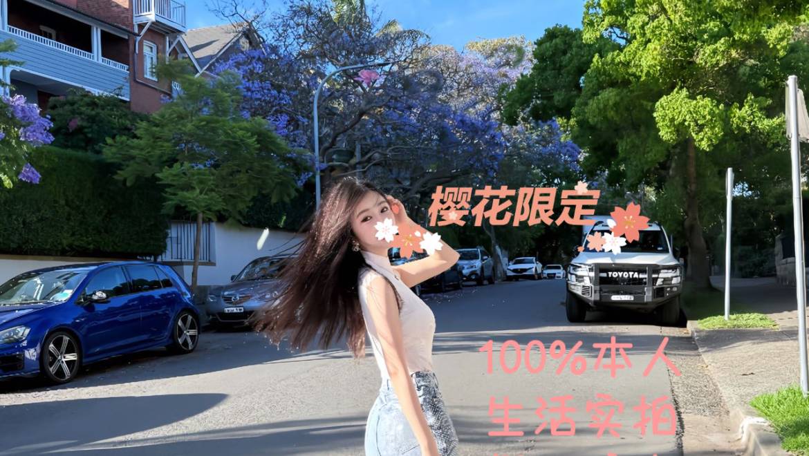 泡泡反馈