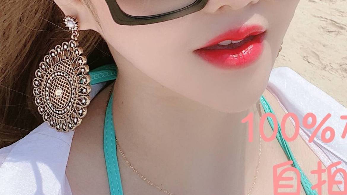 Jocelyn（Full service only）莞式服务女王 TOP SERVICE