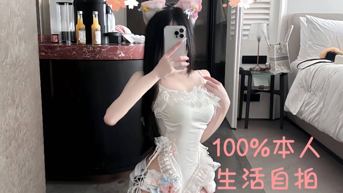 小橘子反馈