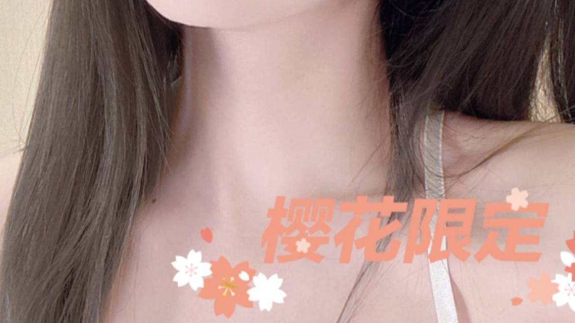 New！秋儿🧡（Full service only）清甜软糯 江南顶级 ⭐巅峰专业香薰精油按摩技术手法⭐