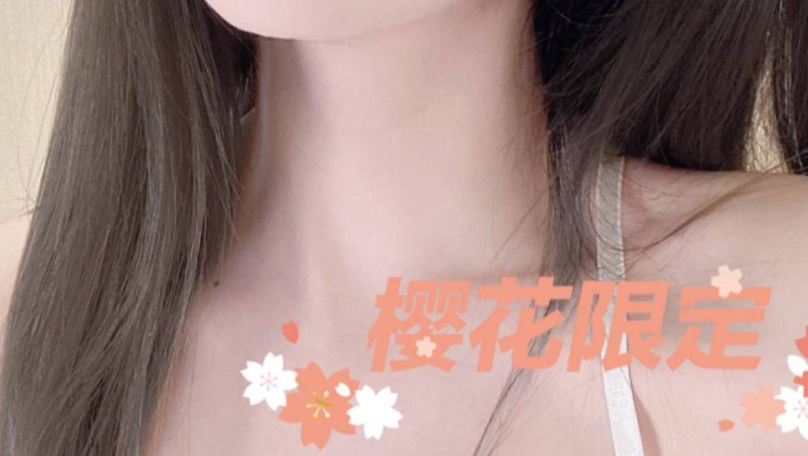 New！秋儿🧡（Full service only）清甜软糯 江南顶级 ⭐巅峰专业香薰精油按摩技术手法⭐