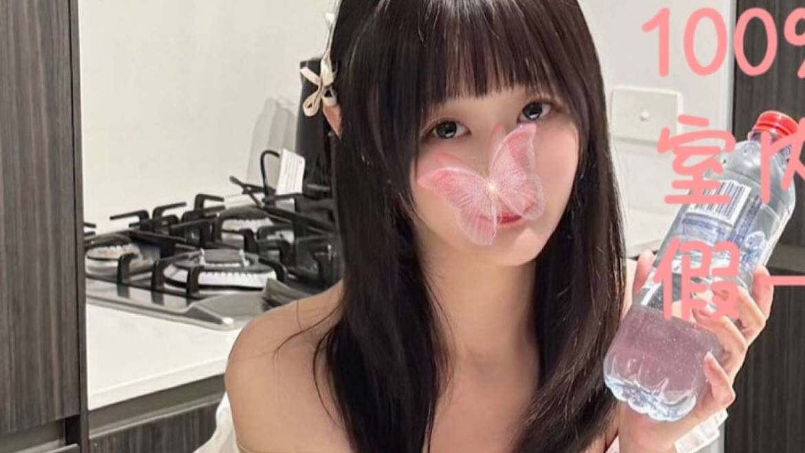 祐祐反馈