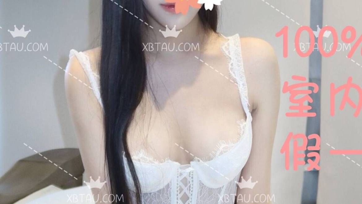 New！芝芝🌼（Full service only）纯欲双修 绝美校花 必点款❤非全日在线 请提前预约
