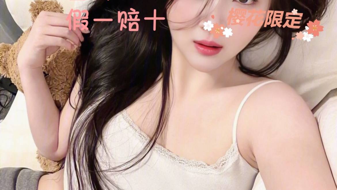 小曲奇反馈