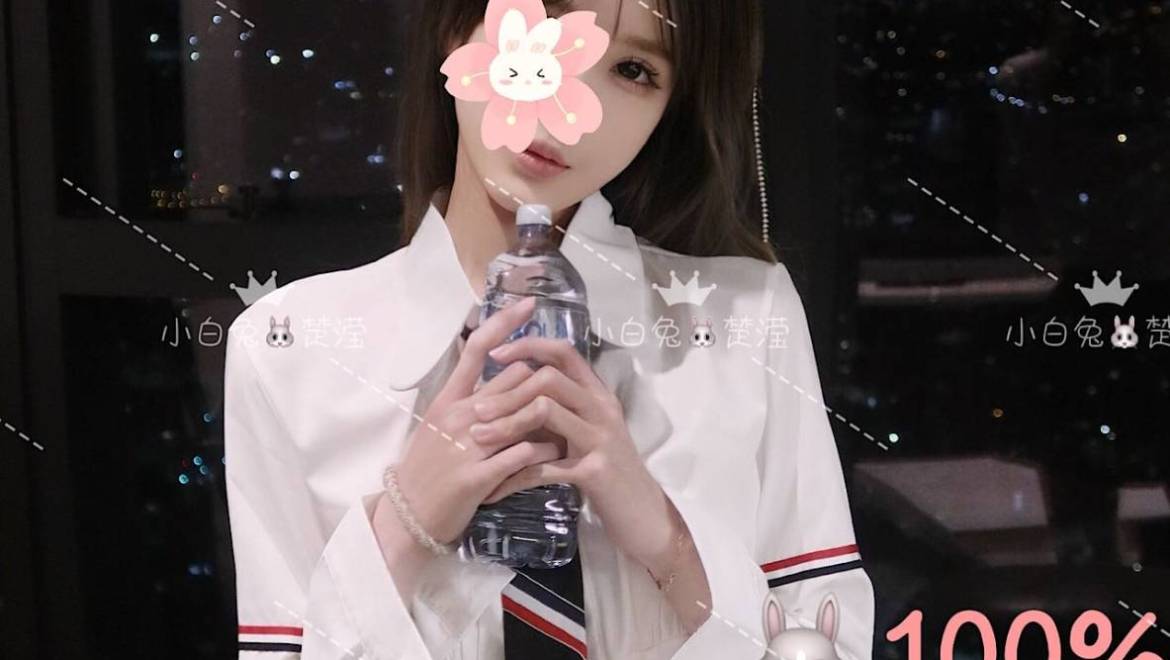 New！楚滢🐣（Full service only）05后纯欲幼齿萝莉 清甜可爱❤未成年既视感