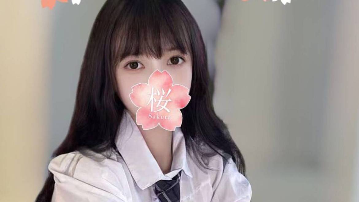 New！蓓蓓🍭（Full service only）素人学妹 天然去雕饰