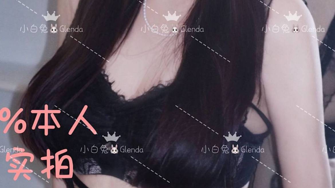 New！Glenda❤（Full service only）波涛汹涌 性感女人