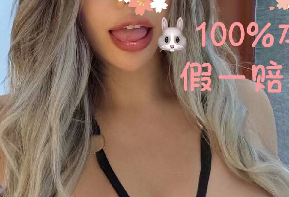 New！Apphia🌸（Full service only）初下海 花季少女~超健美身材ABC