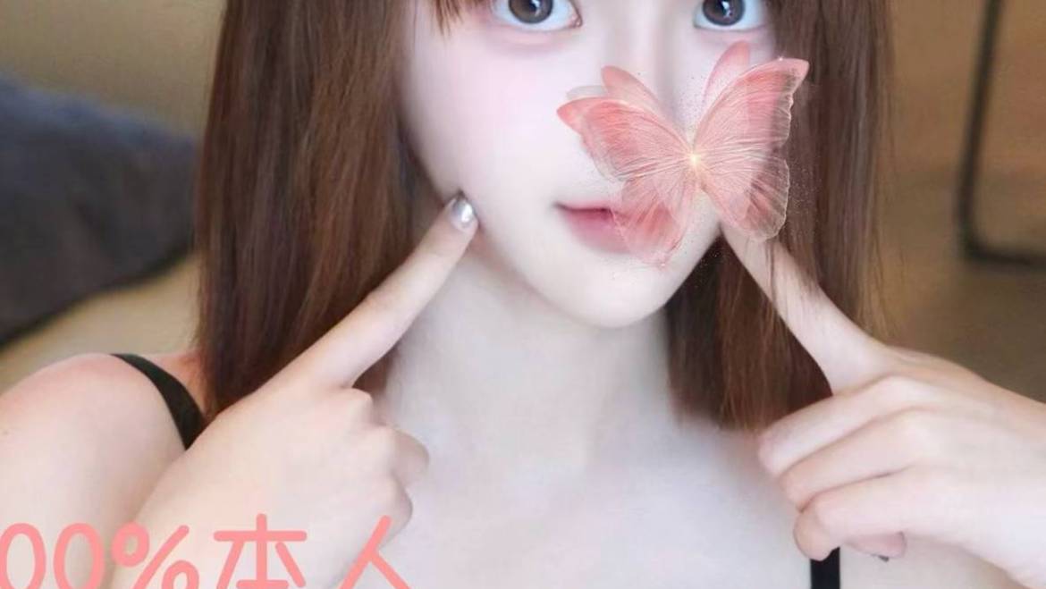 预约制 New！崽崽🧸（Full service only）超绝19岁清纯娇羞学妹 童颜巨乳 颜值天花板 每日仅限1单🎁