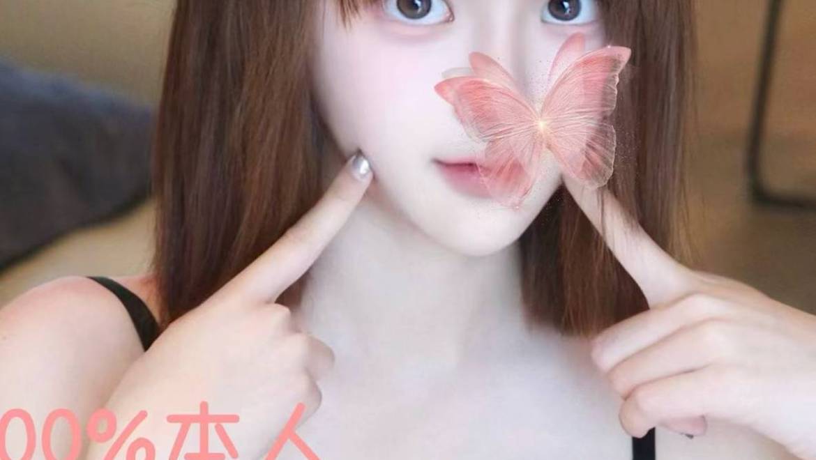 预约制 New！崽崽🧸（Full service only）超绝19岁清纯娇羞学妹 童颜巨乳 颜值天花板 每日仅限1单🎁