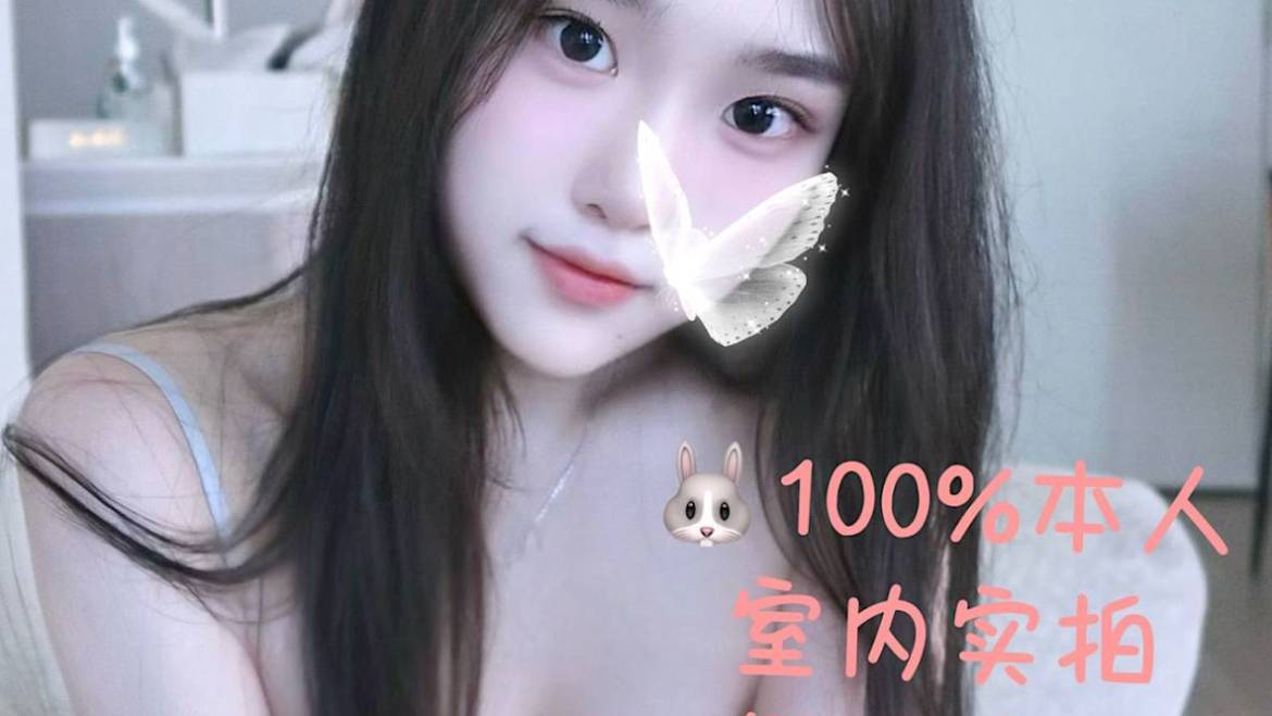 New！蓁蓁🍀（Full Service Only）超稀缺资源 猫本学妹初下海 大灯系韩漫身材 又大又圆 人间尤物 仅限1天