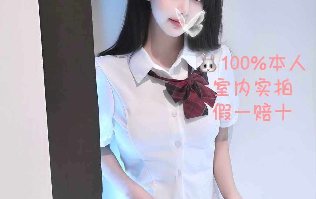 桑榆反馈