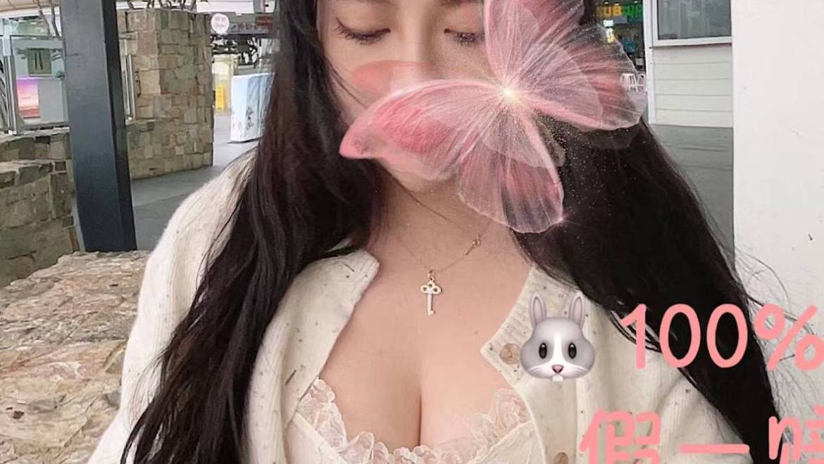 New！Hazel（Full service only）巨乳翘臀 纯美学妹