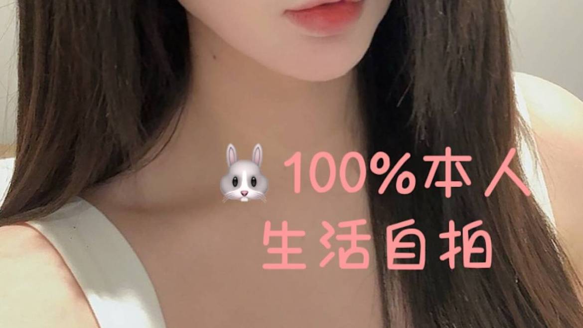 Mamie（Full service only）肤白活好 本性风骚