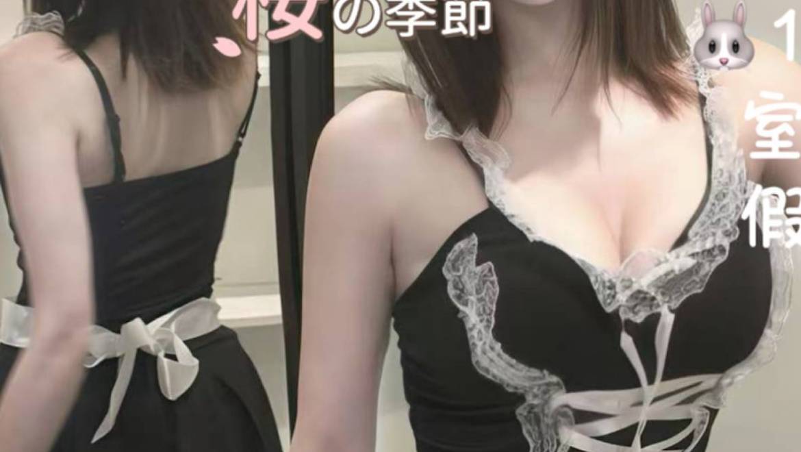 New！葵🌸（Full service only）明艳美神 催情毒药🇯🇵