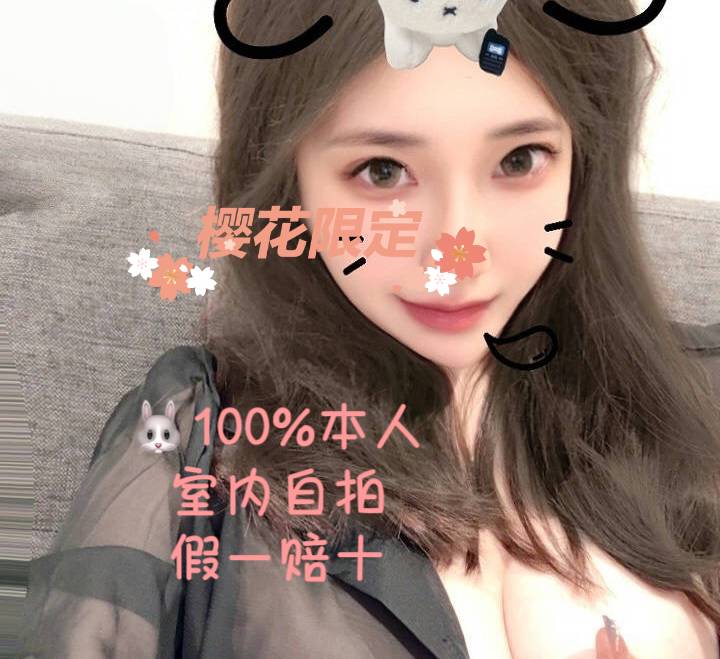 欢喜反馈