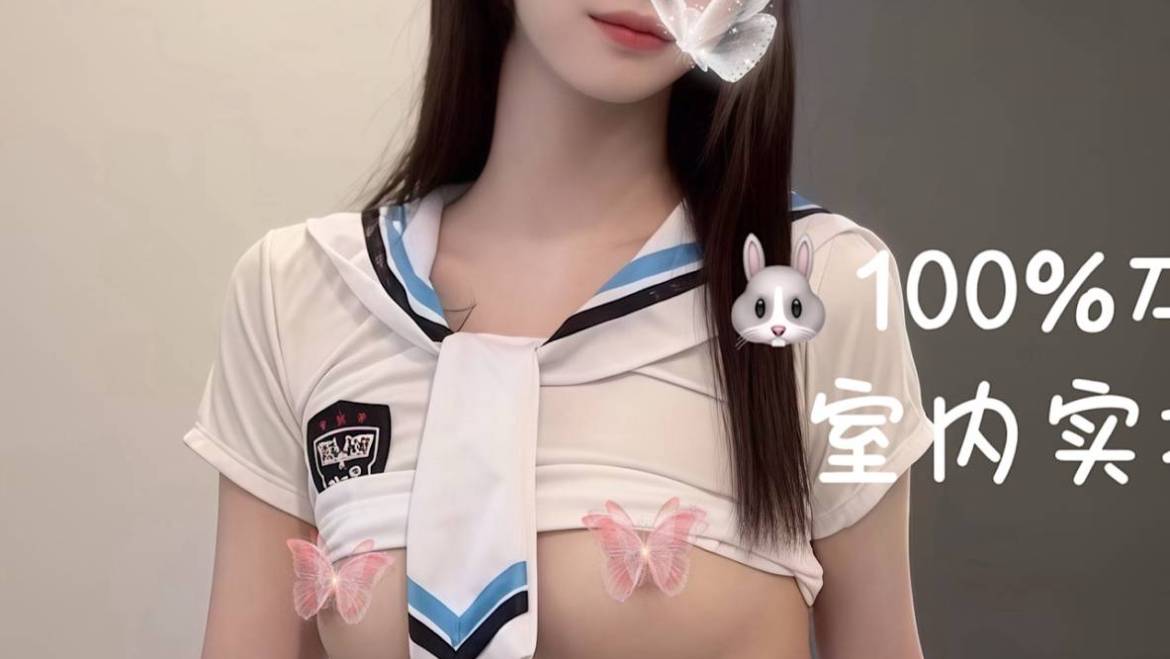 NEW🔥泽井春菜🍒（Full service only）🇯🇵日本大学生初下海 绝美颜值 纯真樱花