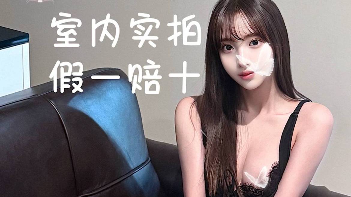 墙裂推荐！New🔥RUKA🍇（Full service only）明星颜值 极限袖珍身材 澳洲本地学妹 🇯🇵