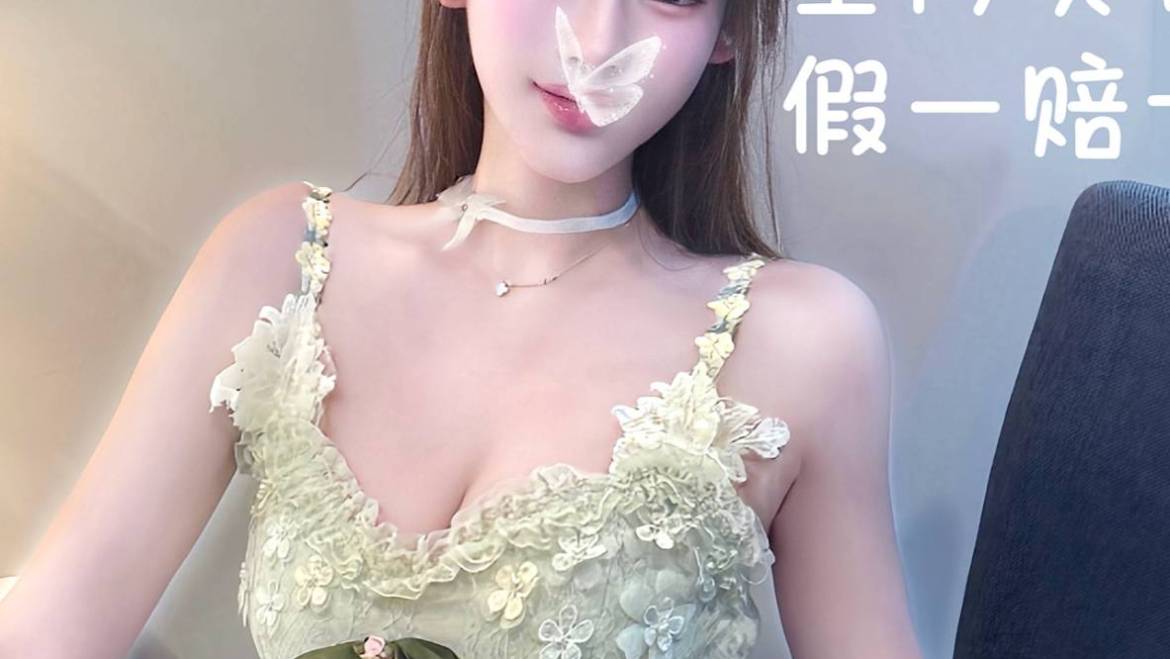 New🔥水冰月🌙（Full service onlyo）王炸！2025年中巨献👑首次面世 新疆混血 哈萨克族 极品校花，白、瘦、美天花板合集 限量版招牌必点款 非市面通货
