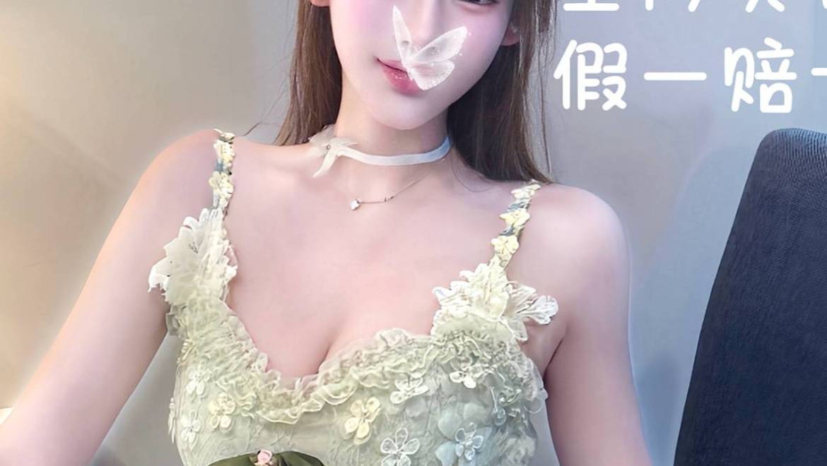 New🔥水冰月🌙（Full service onlyo）王炸！2025年中巨献👑首次面世 新疆混血 哈萨克族 极品校花，白、瘦、美天花板合集 限量版招牌必点款 非市面通货