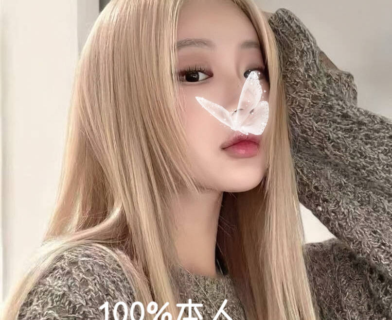雪允反馈