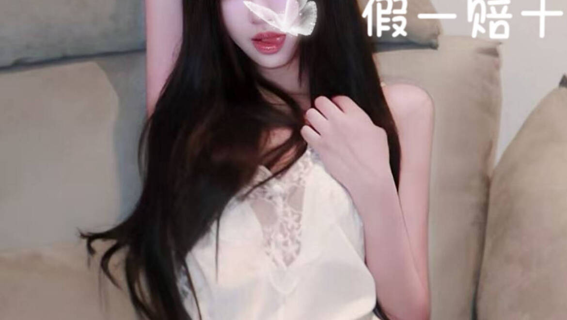New!幼薇🌻(Full service only)19岁清纯幼齿萝莉 甜选之妹 仅限1天