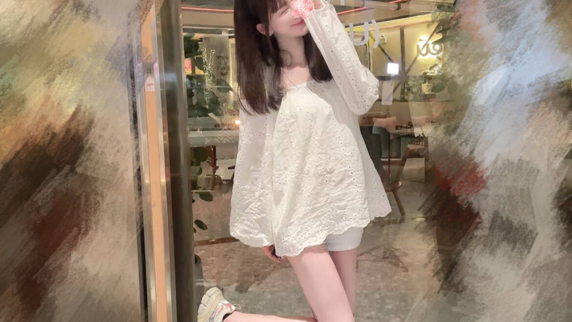 CELINE反馈