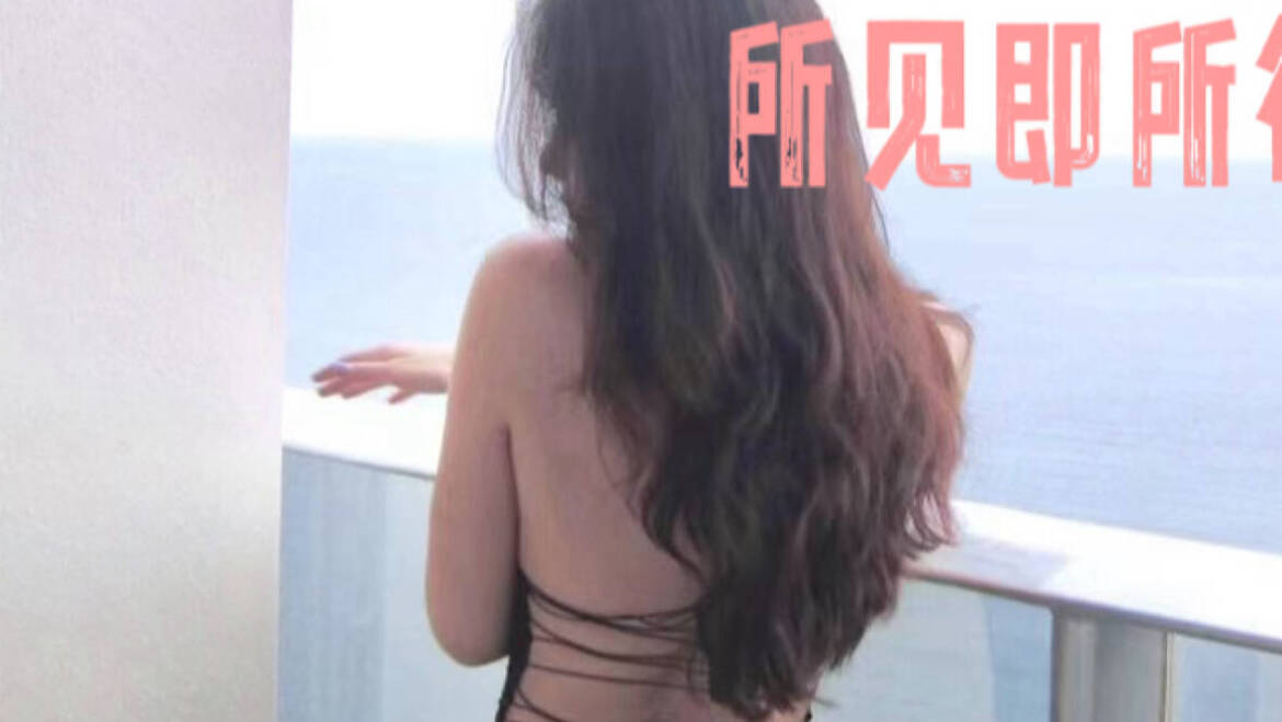 New🔥Daphne💋（Full service only）大号电眼芭比 甜中带骚 祸水红颜级别的性感女神 仅限2天