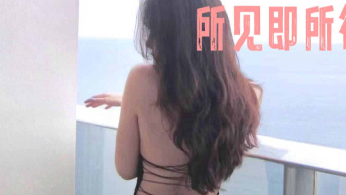 New🔥Daphne💋（Full service only）大号电眼芭比 甜中带骚 祸水红颜级别的性感女神 仅限2天