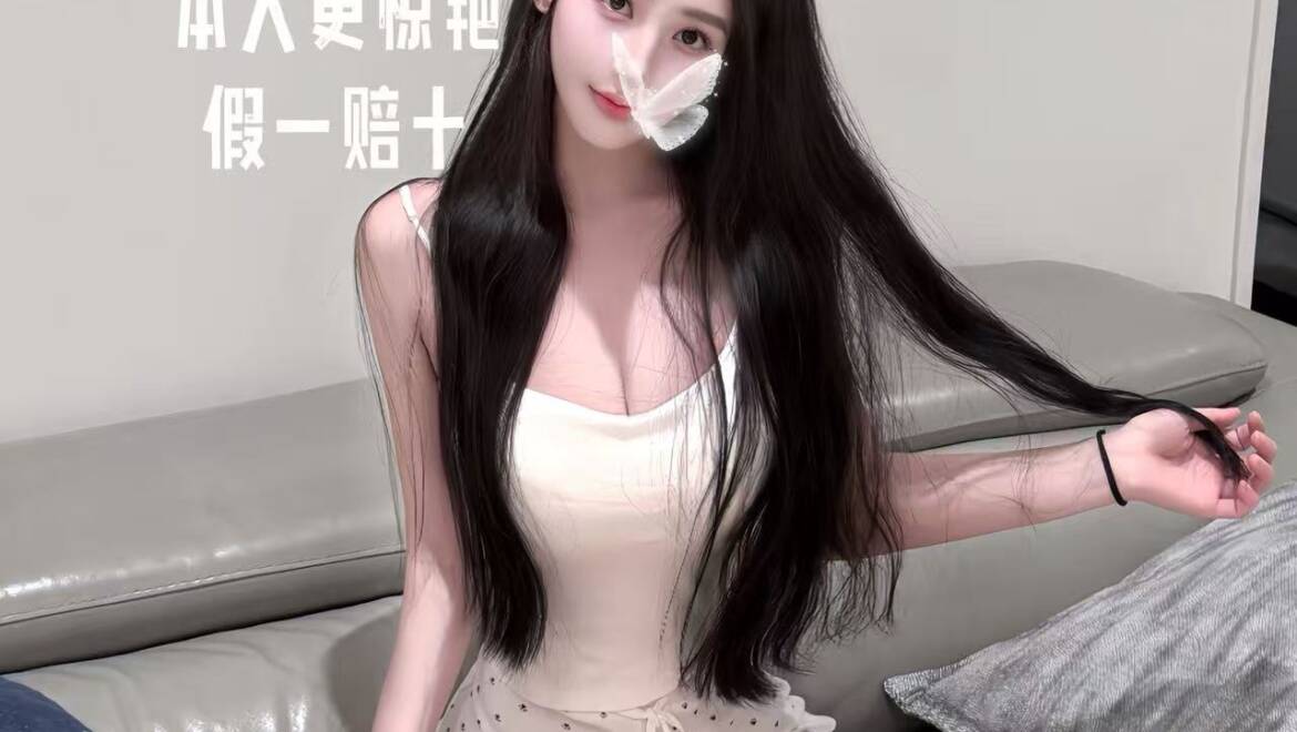 丫丫反馈