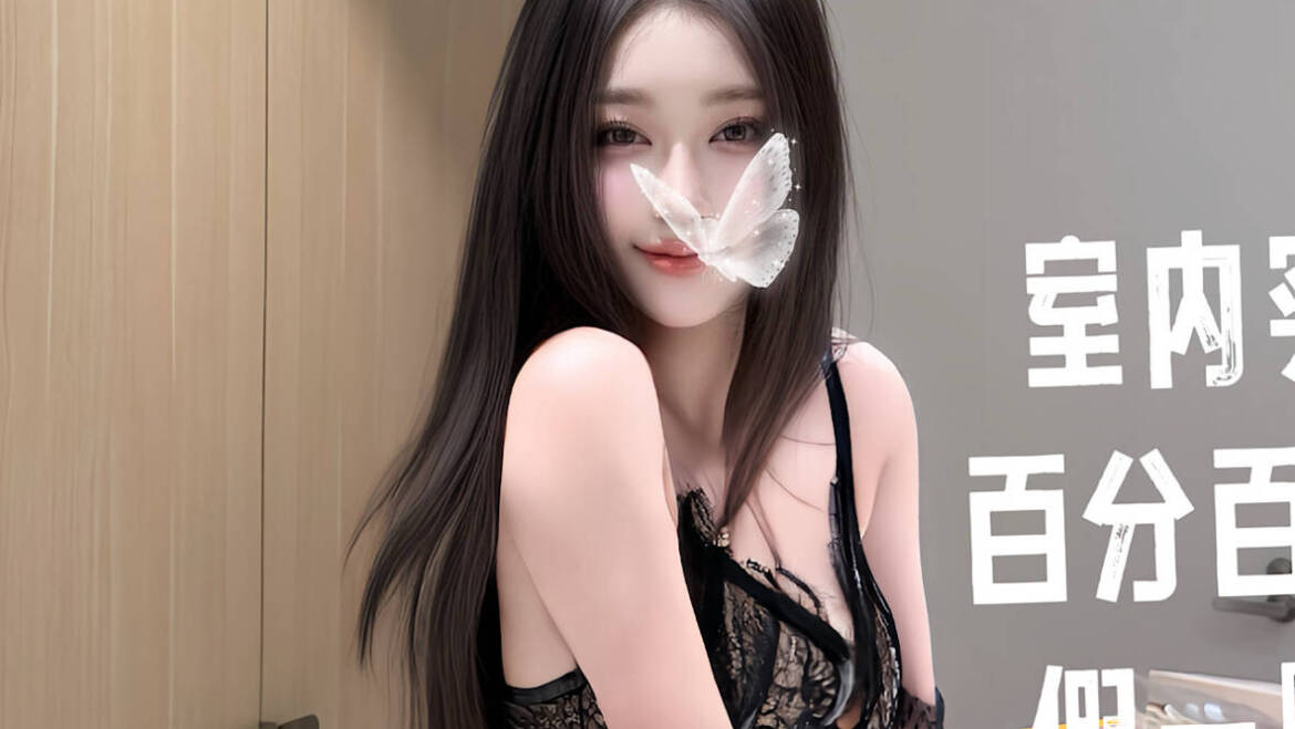 New！羽霏👑（Full service only）墙裂推荐款 甜美青葱少女 气质高雅 身材前凸后翘 保真本地在读学妹❤非全日在线 请提前预约