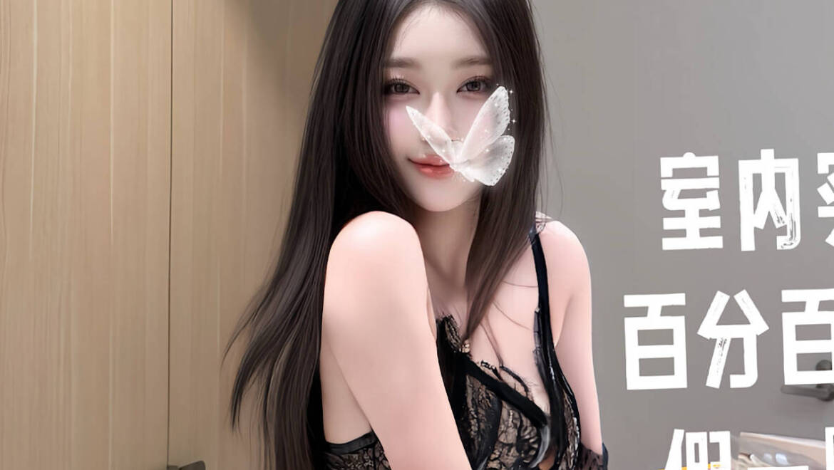 New！羽霏👑（Full service only）墙裂推荐款 甜美青葱少女 气质高雅 身材前凸后翘 保真本地在读学妹❤非全日在线 请提前预约