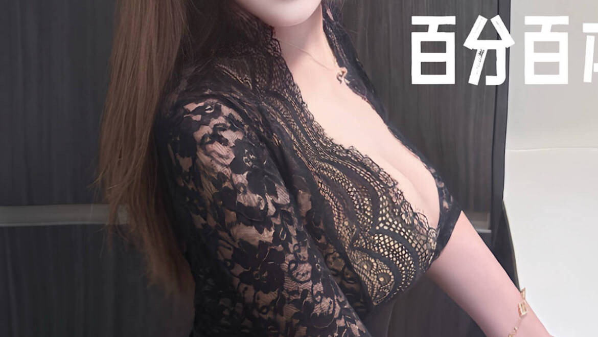 New！穗穗🎀（Full Service Only）本地学妹 纯天然无修整 童颜巨乳 外甜内骚 极限反差大宝贝❤仅限1天