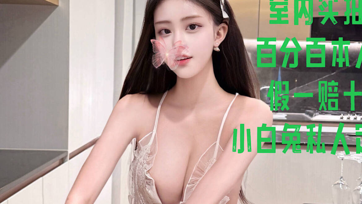 New🔥星黛露⭐（Full service only）百分百全新！天生丽质➕清纯Face系美少女 甜选之妹❤