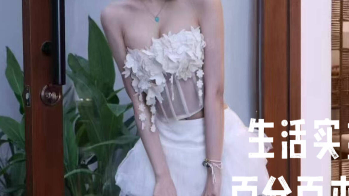 New！萌萌🐇（Full service only）百万网红博主 极品真女神👑