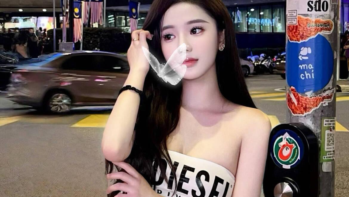 New!罂粟🌸(Full Service Only)全新头牌👑情场罂粟 六边形顶配女神 仅限3天